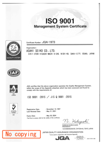 Asahi ISO 9000 Certificate