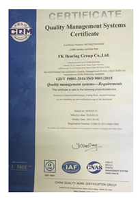 FK ISO 9000 Certificate