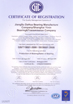 YNN ISO 9000 Certificate