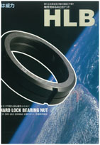 files/Katalogbilder/hlb.jpg
